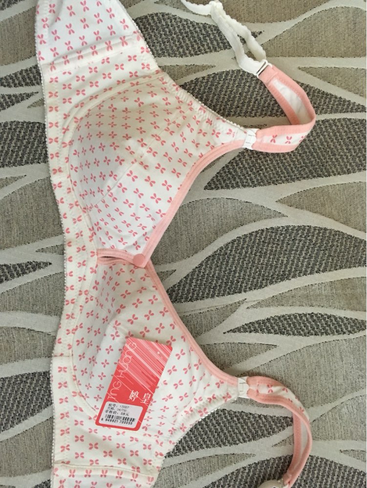 Cotton Breast Feeding Maternity Bra Nursing Bra For Breastfeeding Padded Push Up Pregnant Women Underwear Underwire Mothers New
