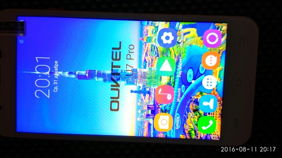 Free Silicon Case Oukitel U7 Plus 4G Cell Phone MT6737 Quad Core Fingerprint ID Smartphone 2G+16G 13MP Android6.0 mobile phone