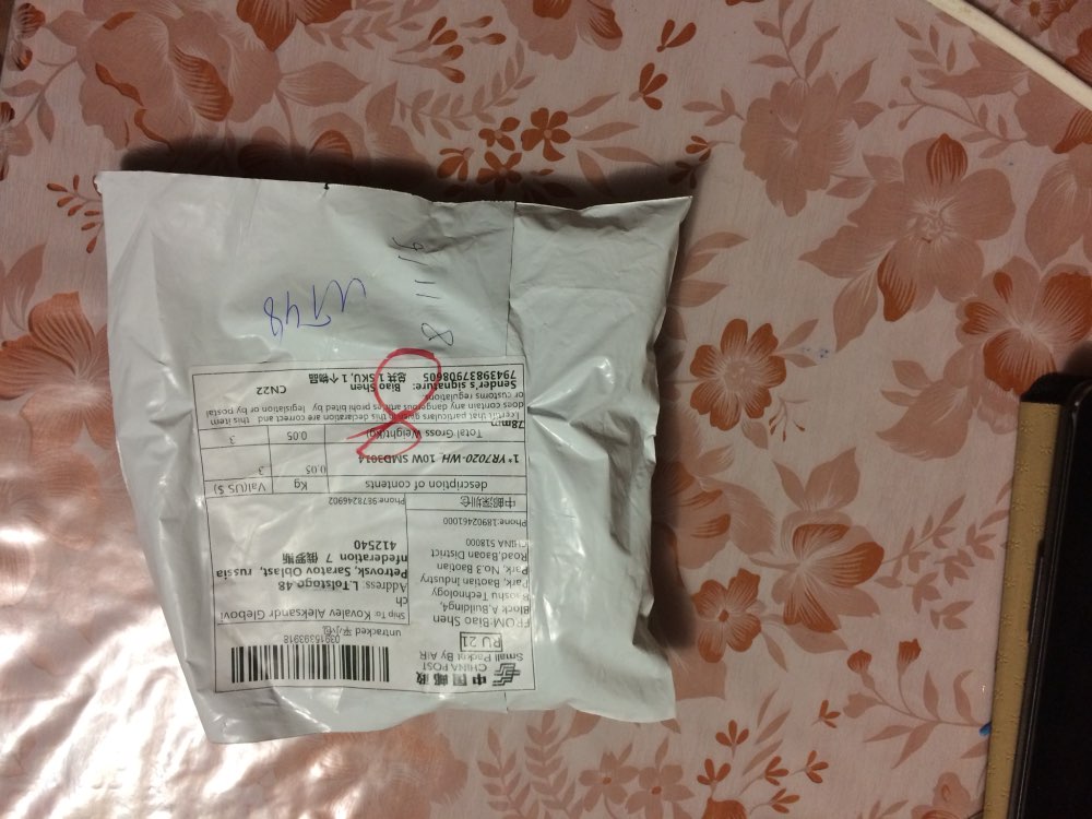New Silicone R7S LED Lamp 10W 15W SMD 3014 78mm 118mm R7S LED Light Bulb AC220V Energy Saving Replace Halogen Light