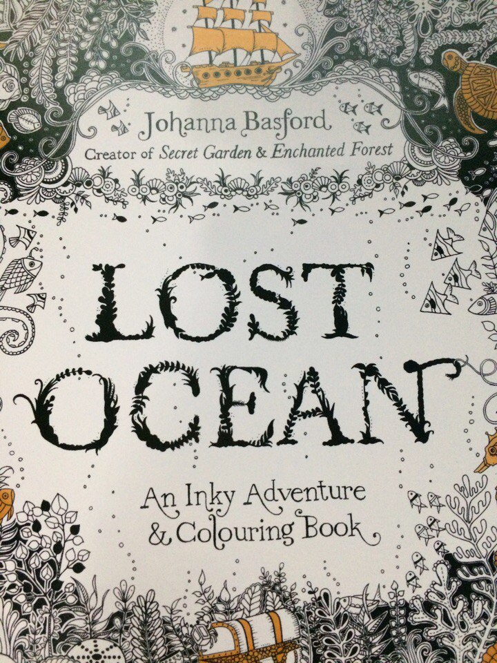 1 PCS 24 Pages Lost Ocean Inky Adventure Coloring Book For Children Adult Relieve Stress Kill Time Painting Drawing Art Book